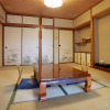 Отель Ito Daiichi Hotel Tanuki No Sato, фото 10