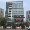 Отель Echarm Hotel Taizhou International Convention and Exhibition Center, фото 1