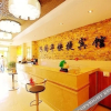 Отель Wengehua Express Hotel Changchun Tailai Street, фото 1