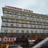 Отель Yirui Hotel (Shangdu Road East Shilipu Subway Station), фото 1