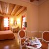 Отель Casa Romagnosi, фото 3