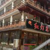 Отель Shangli Town Hongdenglong Hotel, фото 9