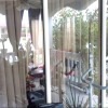 Отель Apartment with 3 Bedrooms in Sainte-Luce, with Enclosed Garden And Wifi - 900 M From the Beach, фото 8