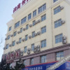 Отель Hanting Hotel (Yulin Dongsha Yinsha Road), фото 1