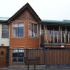 Отель Hostal Galvarino Puerto Natales, фото 1