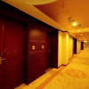 Отель Weiluola Hotel Xiamen, фото 8
