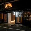 Отель ZIZI Kyoto Gion, фото 14