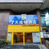Отель 7 Days Inn Guangzhou Zhongshan 1st Overpass Branch, фото 1