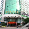 Отель Xingzhiguang Hotel, фото 5