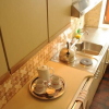 Отель Guesthouse + Aparthotel Chesa Silva, фото 35