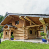 Отель Chic Holiday Home in Ruhpolding With Sauna, фото 14