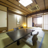 Отель Biyunoyado Ryochiku Bettei, фото 19
