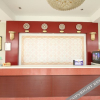 Отель Shell Huaian Huaihai Dong Road Golden Eagle Hotel, фото 11