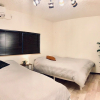Отель Asahi Kasumi Villa, фото 5