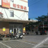 Отель Home Inn · (Lingshui Yelin South Main Road store), фото 4