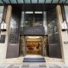 Отель Taipei Fullerton Hotel – Maison North в Тайбэе