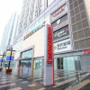 Отель Wanmeida Hotel, фото 5