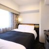 Отель Apa Hotel Shizuoka Ekikita, фото 6
