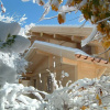 Отель Chalet Le Solaret, фото 6