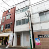 Отель Wonderful Stay Tokyo Shinjuku, фото 22