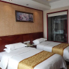 Отель Vienna Hotel Nanyang Ren Min Road Branch, фото 3