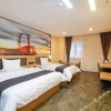 Отель U Plus Hotel (Pingli Yingbin Avenue), фото 7