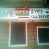 Отель Rama Restaurant, фото 1
