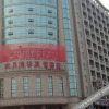 Отель Deqing Shuiyue Qinghua Hotel (Branch 4), фото 18