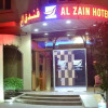 Отель Al Zain Hotel, фото 20