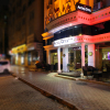 Отель Aktas Hotel, фото 1