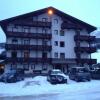 Отель Appartamento 5 persone nel cuore delle dolomiti Residence Astoria, фото 4