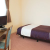 Отель Hotaka Town Hotel, фото 6
