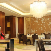 Отель Tiandehu Hotel, фото 16