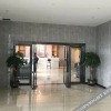 Отель Jingyue Hotel, фото 8