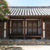 Отель YE Hanok Guesthouse, фото 22