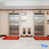 Отель Vienna Hotel Shanghai Fengxian South Bridge Wanda Plaza, фото 4