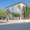 Отель Beautiful Villa With Private Pool, Paralimni Villa 1241, фото 1