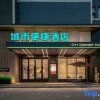 Отель City Comfort Inn Hezhou Guposhan Avenue, фото 8