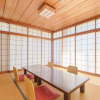 Отель Ryokan -Suikoen-, фото 45