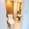 Отель GUESTHOUSE HAKOZAKI GARDEN - Hostel, фото 9