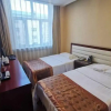 Отель Jixi City Guesthouse, фото 46