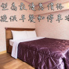 Отель Rui Gu Hotel, фото 5