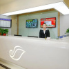 Отель Shell Langfang GuAn County Bus Station Hotel, фото 16