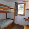 Отель Appartement Pralognan-la-Vanoise, 2 pièces, 4 personnes - FR-1-464-107, фото 3