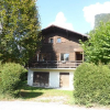 Отель Chalet Samoens, 5 Pieces, 10 Personnes - Fr-1-629-88, фото 3