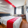 Отель Thankyou Chain Hotel (Honggutan Subway Station Changjiang Road Branch), фото 50