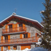 Отель Chalet Praranger, фото 14