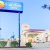 Отель Comfort Inn Lake Charles, фото 1