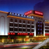 Отель Xinyi Hotel (Huainan Stadium Store), фото 7
