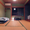 Отель Aoshima Guesthouse Hooju - Hostel, фото 11